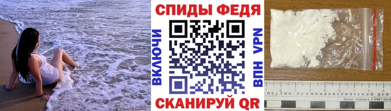 Амфетамин VHQ  дарнет шоп  omg tor  Вичуга 