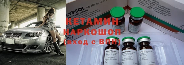 кокаин перу Белокуриха