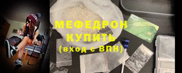 PSILOCYBIN Бородино