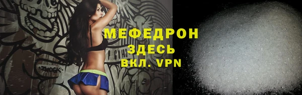 каннабис Верхнеуральск
