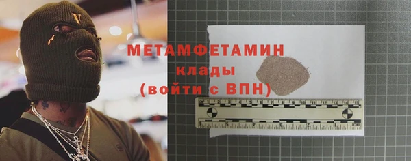 каннабис Верхнеуральск