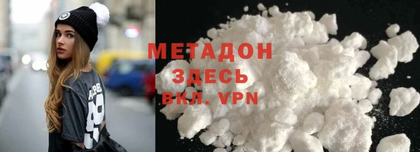 ГАЛЛЮЦИНОГЕННЫЕ ГРИБЫ Верхний Тагил