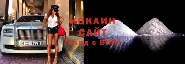 дурь Белоозёрский
