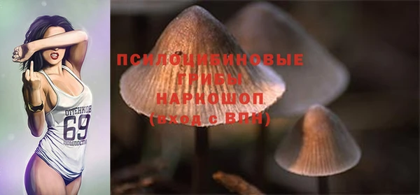 COCAINE Бугульма