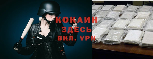 ГАЛЛЮЦИНОГЕННЫЕ ГРИБЫ Верхний Тагил