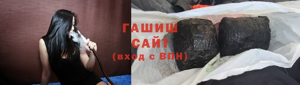 COCAINE Бугульма