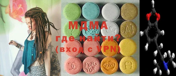 PSILOCYBIN Бородино